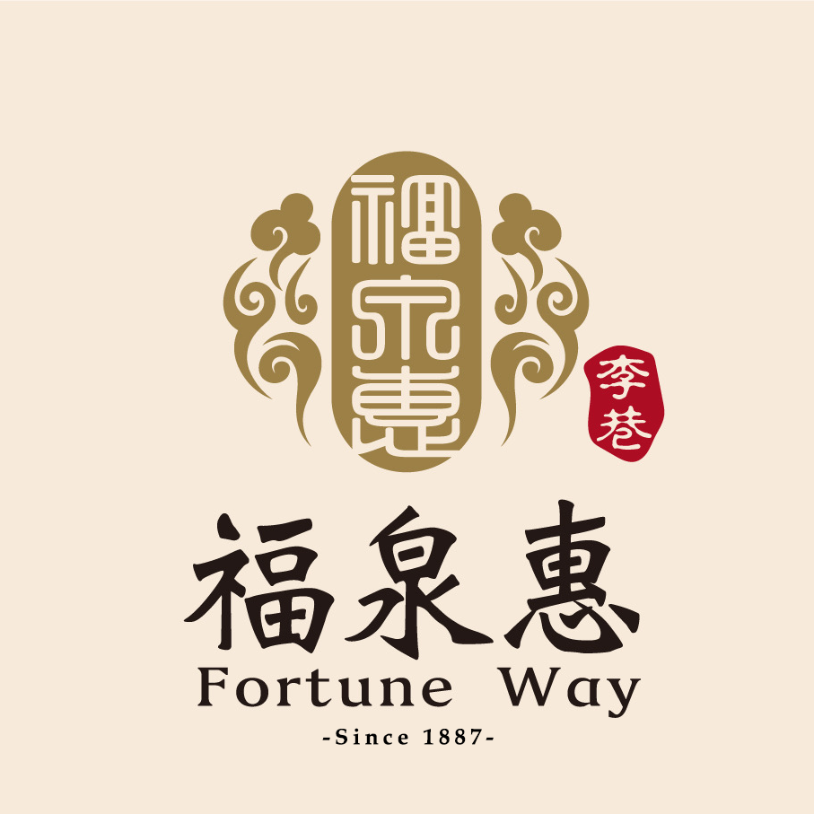 第六章：名字，被重新說出來的那一天