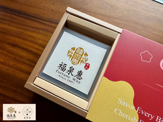 【媽媽的7天情緒計畫】─ 福泉惠 母親節特別企劃